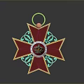 Decorative Star Shaped Household Item With Red Gold Accents And Central Crown Design
