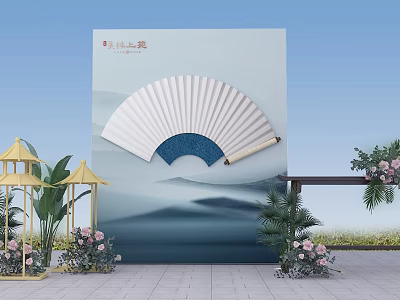 Traditional Chinese Check-in Desk With Fan Landscape Theme Yellow Pavilions Green Plants And Pink Flowers 3d model