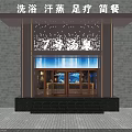 7th Hot Spring Spa Club Featuring Bath Sauna Foot Massage Light Meals And Illuminated Entrance