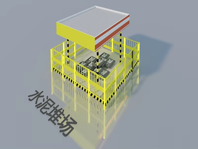 Cement Stacking Yard With Yellow Safety Fence And Covered Roof Structure 3d model
