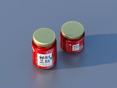 Red Household Jars With Gold Lids For Kitchen Storage And Seasoning 3d model