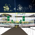 Seoul Wave Building Night Scene With Green Exterior Fireworks And Red Walkway