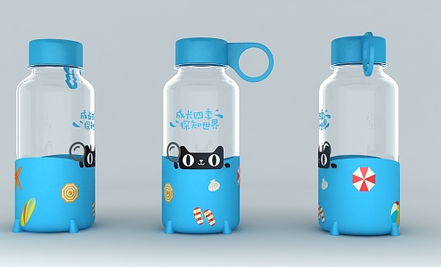 Modern water cup 3d model