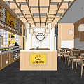 Chinese Noodle Restaurant Interior With Wooden Structure Pendant Lights Reception Counter And Dining Tables