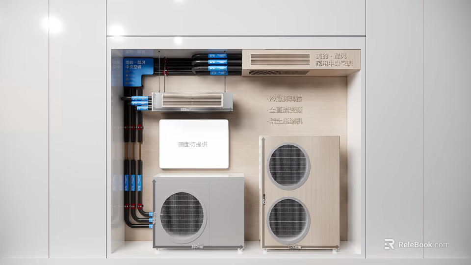 Air Conditioner Fan Central Air Conditioning System With Indoor Outdoor Units And Smart Control Panel 3d model 