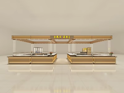 Jewelry Store 3d model