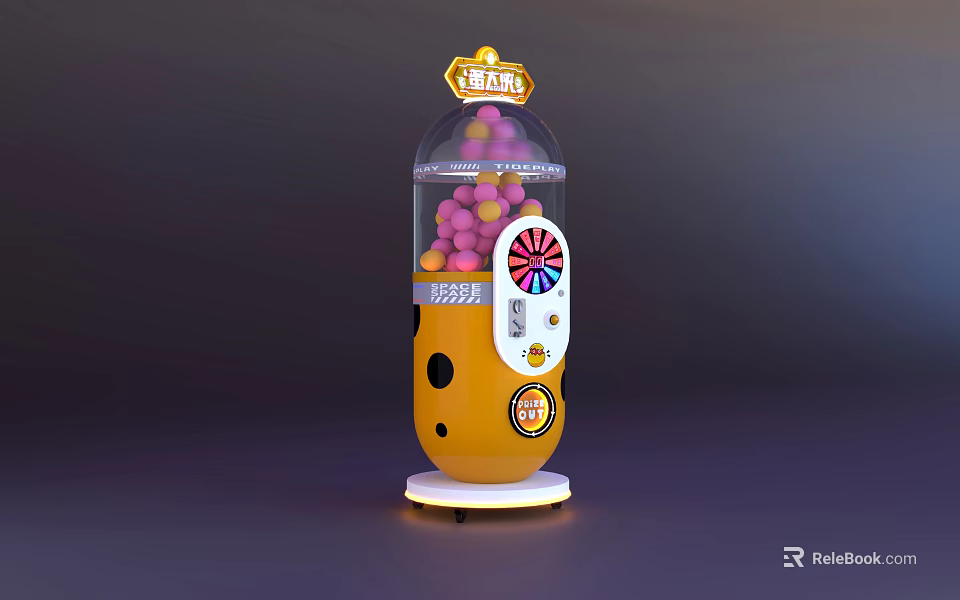 Yellow Amusement Equipment Gashapon Machine With Colorful Gashapons And Spinner Design 3d model 