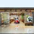 Elegant Restaurant Interior With Wooden Ceiling Hanging Lights Wall Decorations And Plants