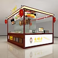 Mall Food Stall Displaying Grilled Skewers Burger And Red Lanterns