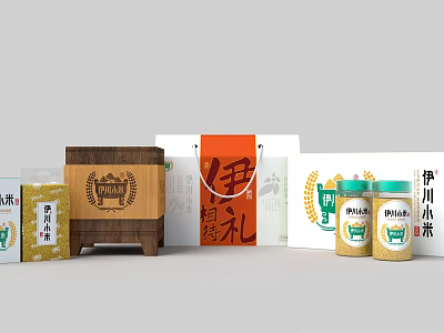 Decorative Ornament Combination With Wooden Box Gift Bag And Rice Canisters 3d model