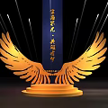 Golden Wings Decorative Display Platform With Blue Pillar And Golden Characters