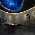 Museum Exhibition Hall With Open Book Display Scroll Paintings And Ceiling Art 3d model