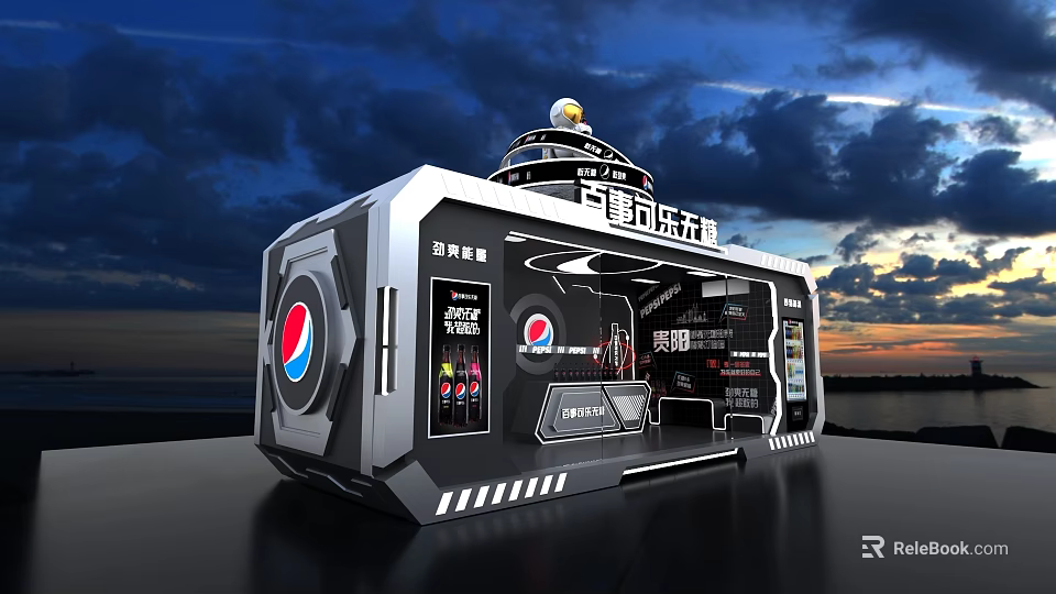 Futuristic Pepsi Booth With High Tech Design And Black White Red Accents 3d model 