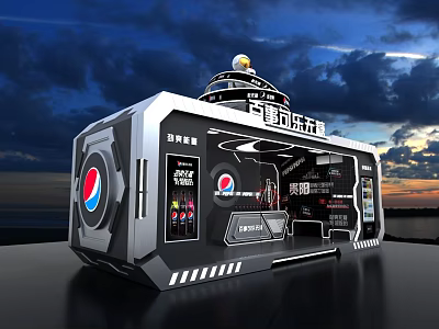 Futuristic Pepsi Booth With High Tech Design And Black White Red Accents 3d model