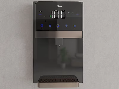 Midea Modern Black Wall Mounted Water Dispenser With Digital Display And Control Buttons 3d model