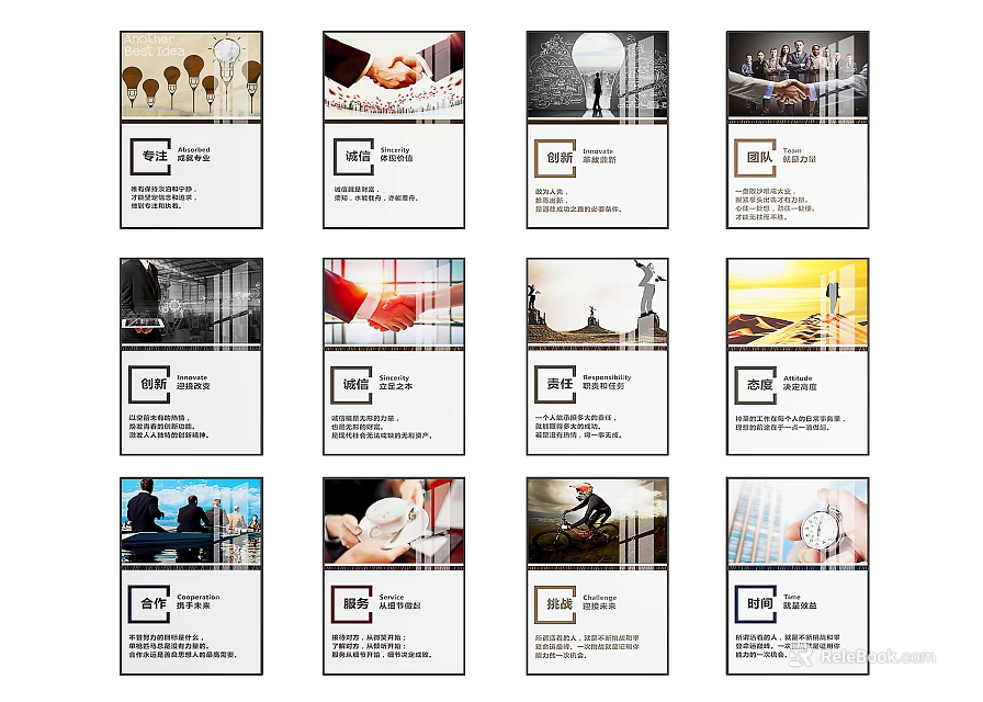 Professional PPT Templates Collection With Various Design Themes And Visual Elements 3d model 