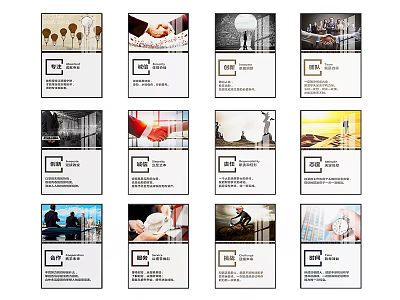 Professional PPT Templates Collection With Various Design Themes And Visual Elements 3d model