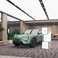 AVATR 4S Store Modern Showroom With Green And White Cars On