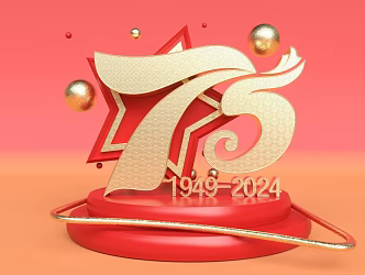 Creative National Day Scene 3d model