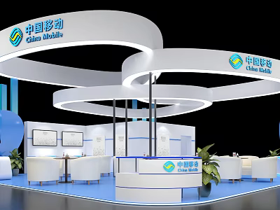 China Mobile Modern Exhibition Booth with Curved Structures and Display Screens 3d model