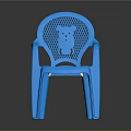 Ergonomic Blue Plastic Leisure Chair With Perforated Backrest And Armrests
