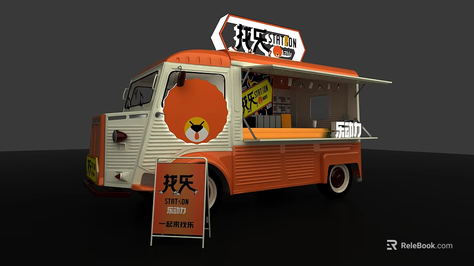Orange And White Food Truck With Cartoon Lion Design For Snack Service And Signboard 3d model 
