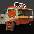 Orange And White Food Truck With Cartoon Lion Design For Snack Service And Signboard