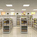 Modern Convenience Store 3d model
