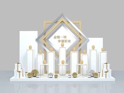 Jinyu Xuefu Glory Arrival Display Stand With Geometric Gold White Decorations 3d model