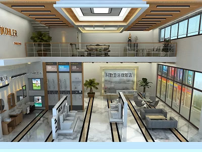 Modern Shopping Mall Lobby Interior Design With Double Floors Display Areas And Green Plants 3d model