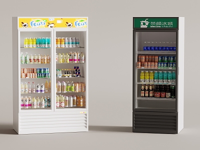 Modern Freezer 3d model