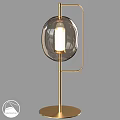 Modern Table Lamp With Golden Metal Stand And Transparent Oval Glass Shade