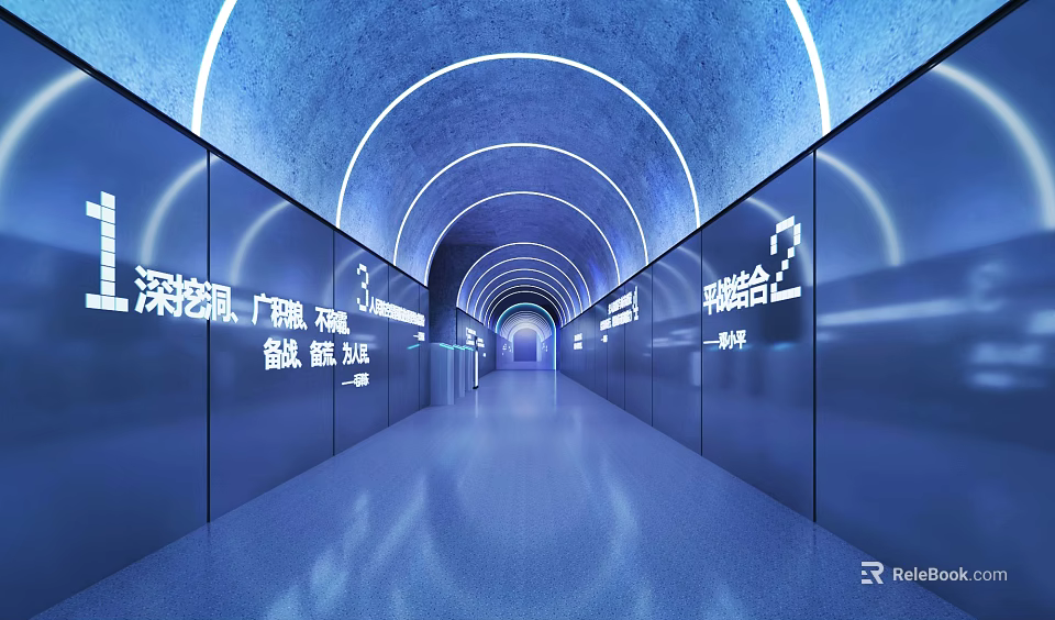 Futuristic Exhibition Hall With Tunnel Like Design Blue Lighting And Glass Walls 3d model 