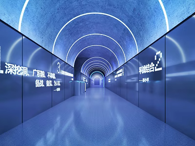 Futuristic Exhibition Hall With Tunnel Like Design Blue Lighting And Glass Walls 3d model