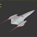 Futuristic Silver Craft With Sleek Aerodynamic Design And Twin Thrusters On Dark Reflective Background