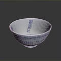 Traditional Chinese Sculpture Carving on Blue and White Bowl with Floral Patterns and Inscriptions