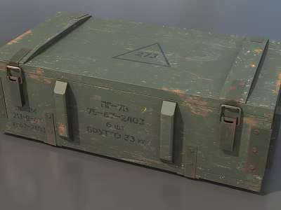 Vintage Green Military Weapon Storage Box With Worn Surface And Identification Marks For Arms Storage 3d model