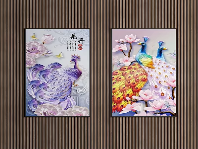 Colorful Peacock Animal Paintings With Flowers Butterflies And Decorative Details 3d model