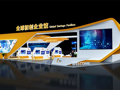Modern Exhibition Booth for Global Startups Pavilion with Tech Screens and Welcome Sign 3d model