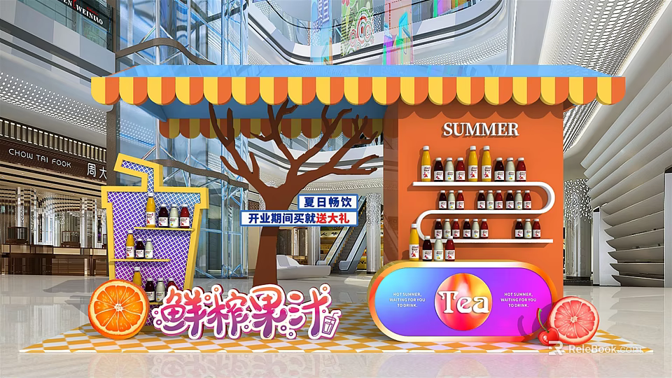 Summer Freshly Squeezed Juice Shop Display With Colorful Awning And Fruit Bottles 3d model 