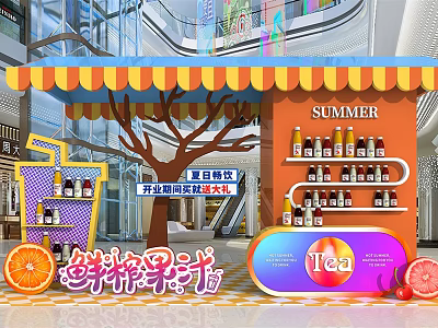 Summer Freshly Squeezed Juice Shop Display With Colorful Awning And Fruit Bottles 3d model