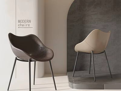 Modern Dining Chairs With Leather Upholstery Sleek Metal Legs And Dark Light Color Options 3d model