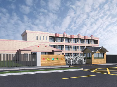 Multi story School Building With Pink Beige Exterior Windows Entrance Gate And Blue Sky 3d model