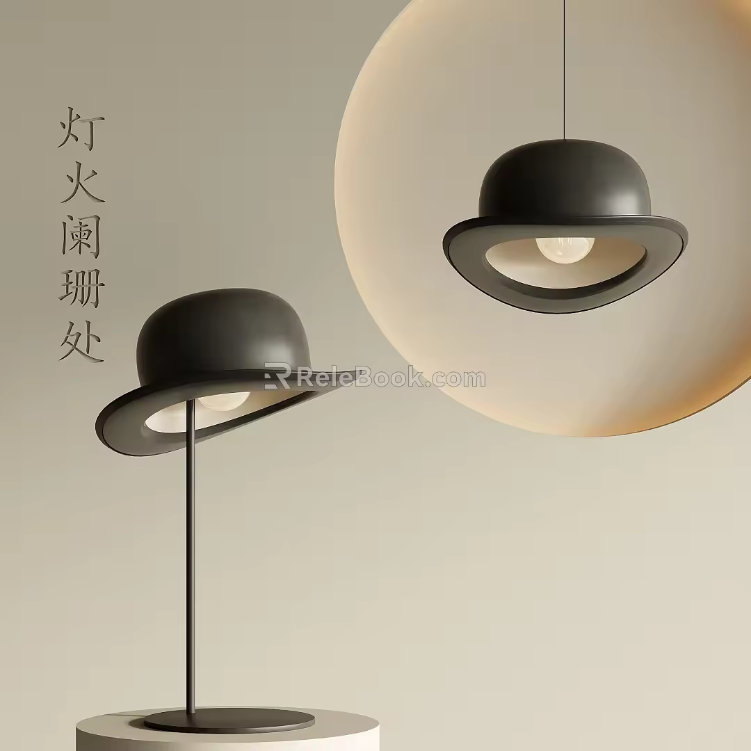 Lamp combination 3d model