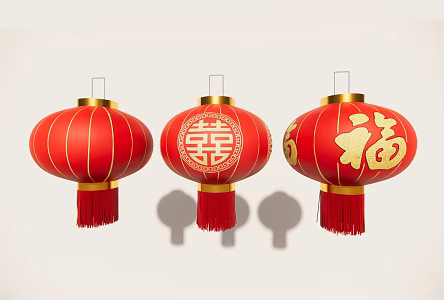 red lantern festive lantern 3d model