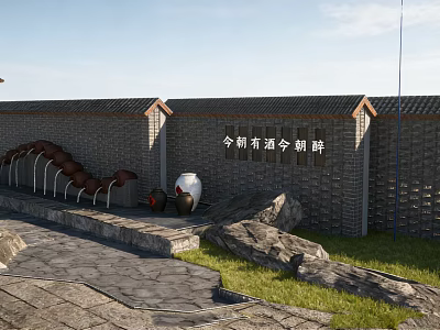 Traditional Brick Feature Wall With Chinese Calligraphy Decorative Jars And Stone Pavement 3d model