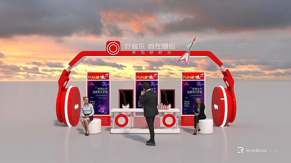 Douyin Music Zizai Convenience Store Photo Check-in Spot With Red Arch Headphone Decorations Sunset Sky 3d model 