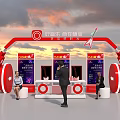 Douyin Music Zizai Convenience Store Photo Check-in Spot With Red Arch Headphone Decorations Sunset Sky