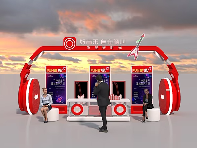 Douyin Music Zizai Convenience Store Photo Check-in Spot With Red Arch Headphone Decorations Sunset Sky 3d model