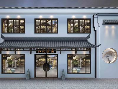 Traditional Chinese Storefront Facade with Tile Roof Wooden Windows Green Plants and Stone Decorations 3d model